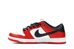 NIKE SB DUNK LOW ‘J-PACK CHICAGO’